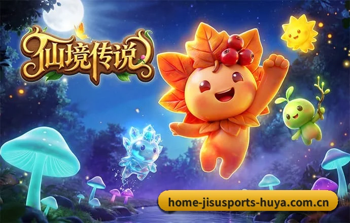 极速体育 APP - jisusports